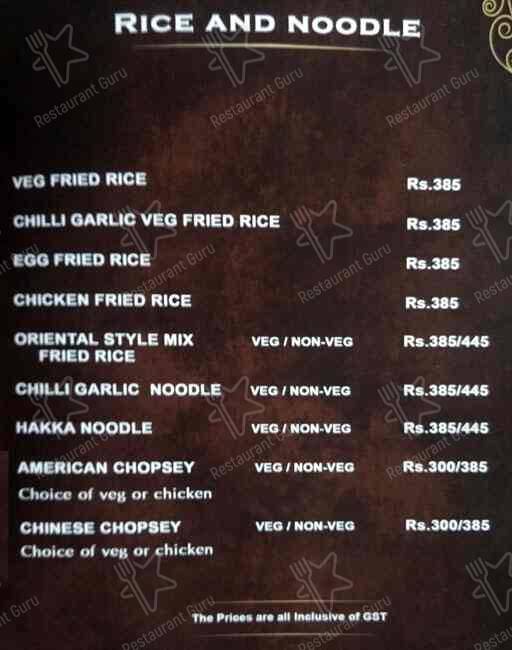 Imperial Grill menu