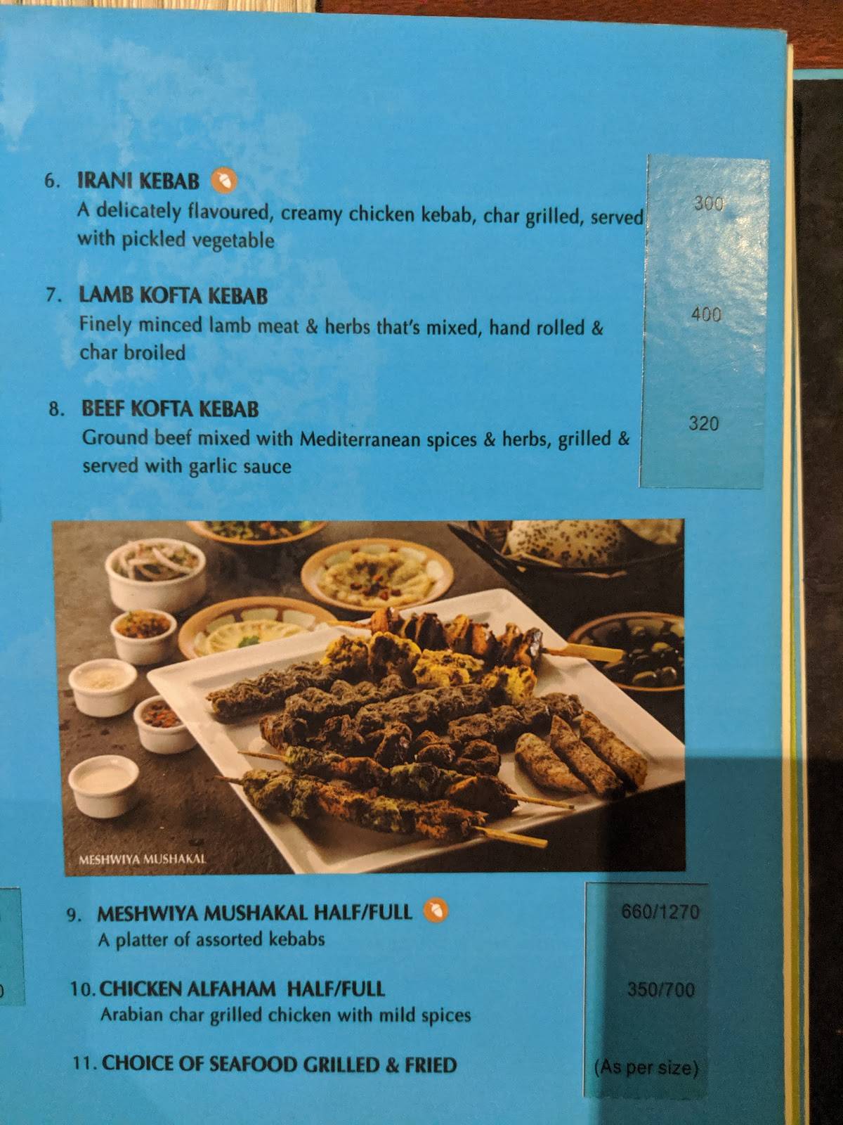 Menu at M Grill Paragon Group, Kozhikode