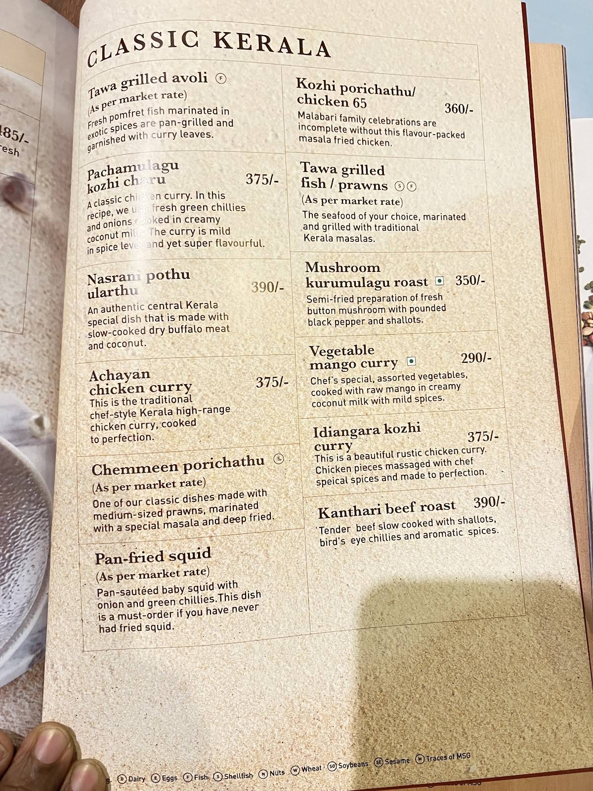 M Grill - Paragon Group menu