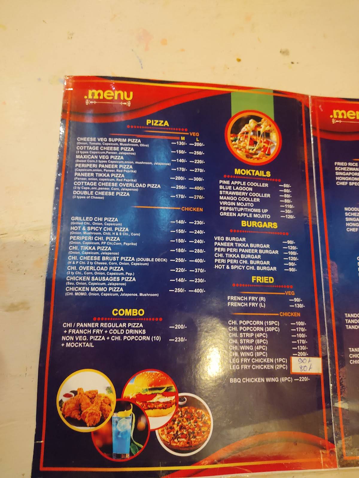 "M.T.R. পিজ্জা" menu