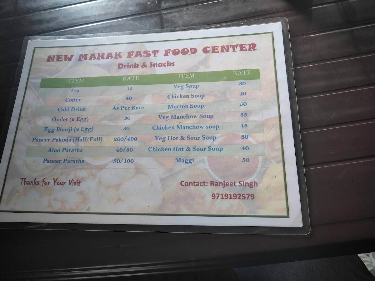 MAHEK HOTEL menu