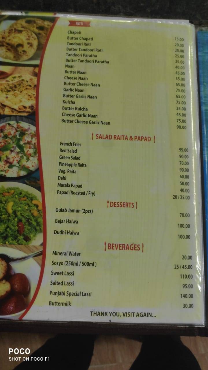 MUTBY'Z RESTAURANT menu