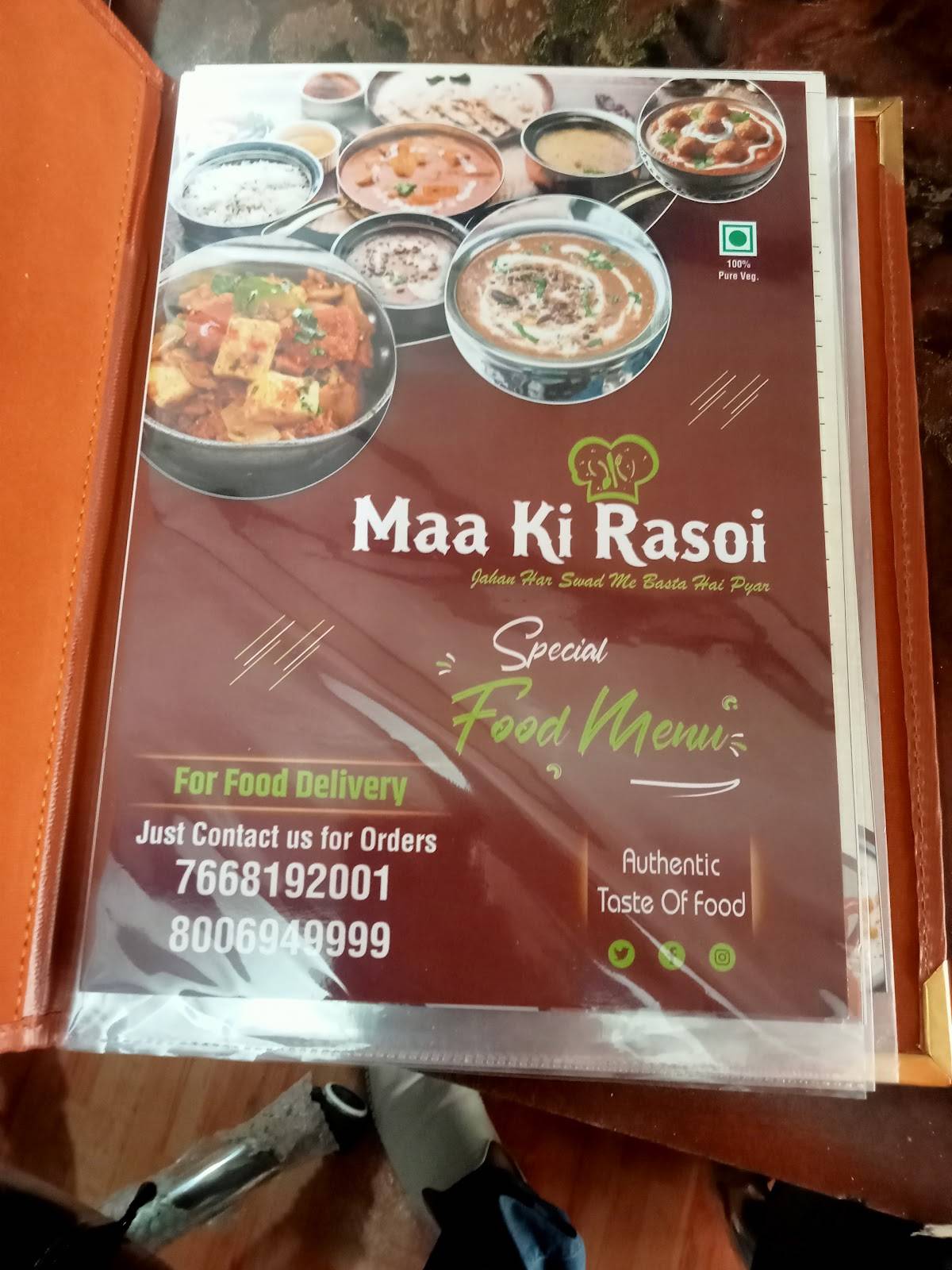 Maa ki rasoi family dhaba menu