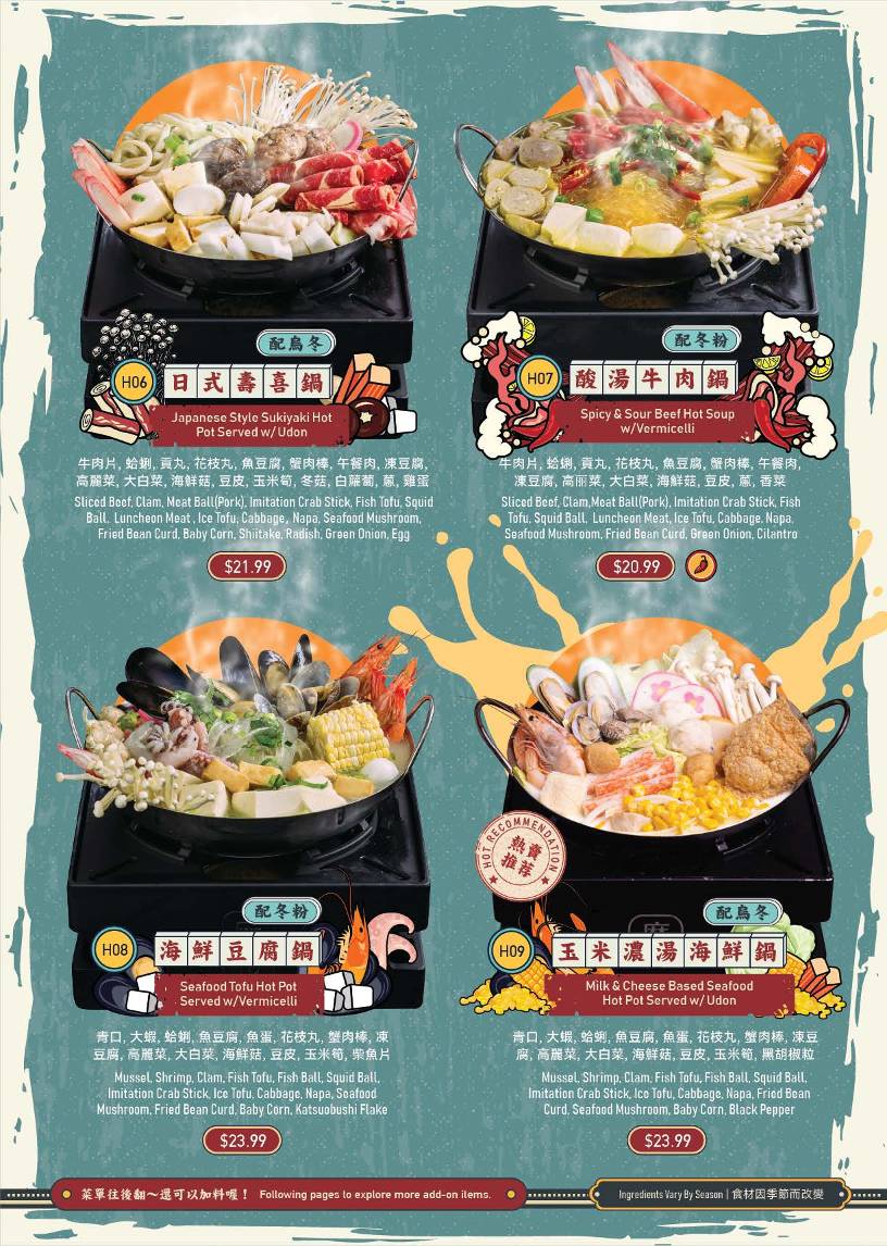 Menu de Mabu Generation