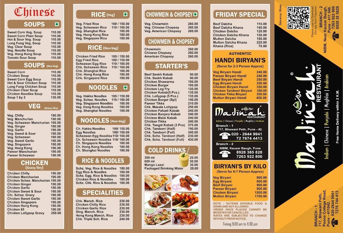 Madinah Restaurant menu
