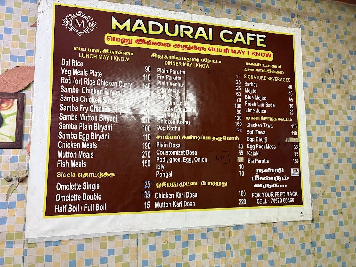 Madurai Cafe menu
