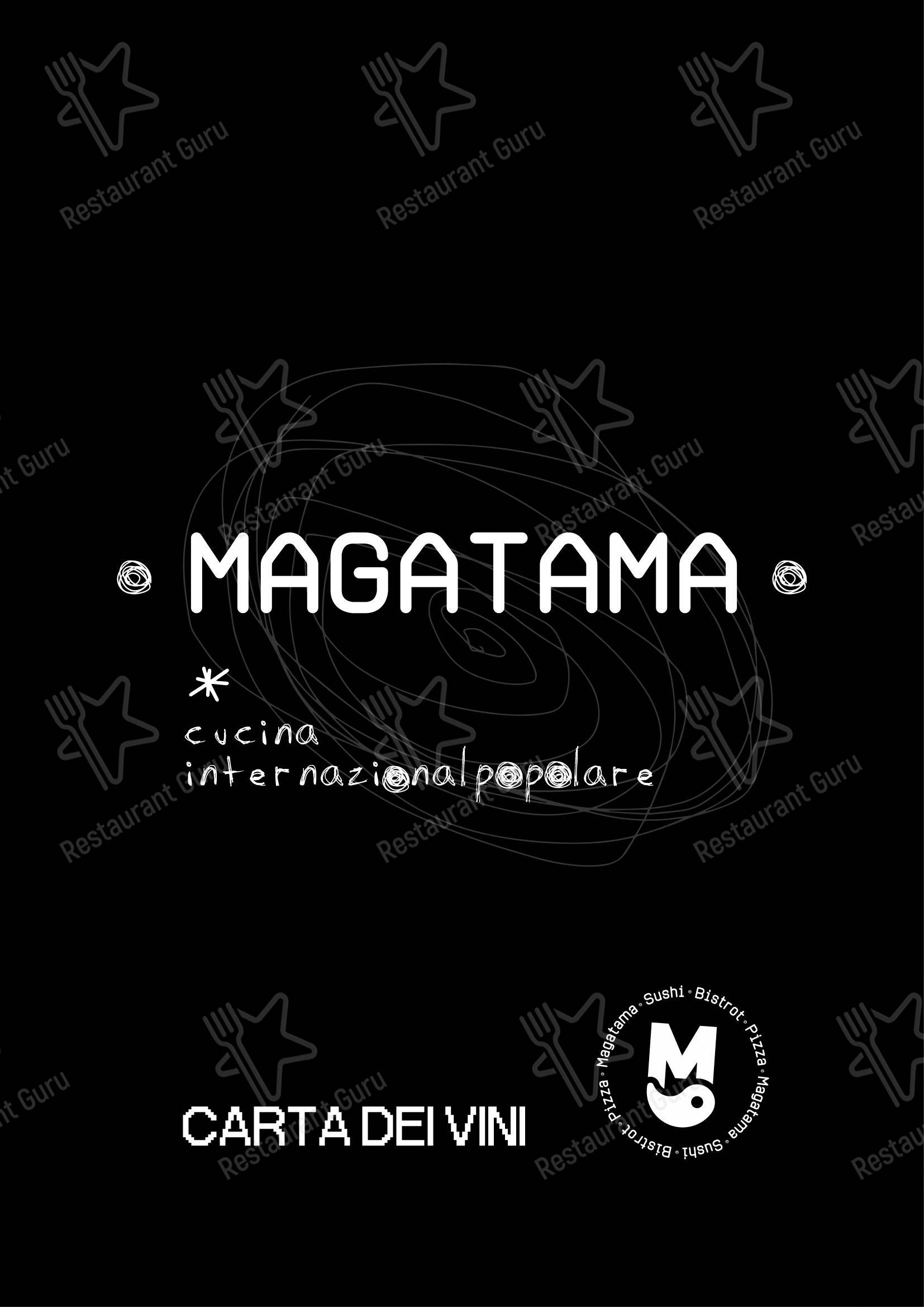 Menu di Magatama - 菜单