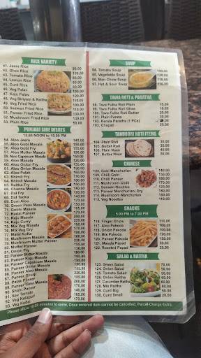 Mahaveer Veg Restaurant menu