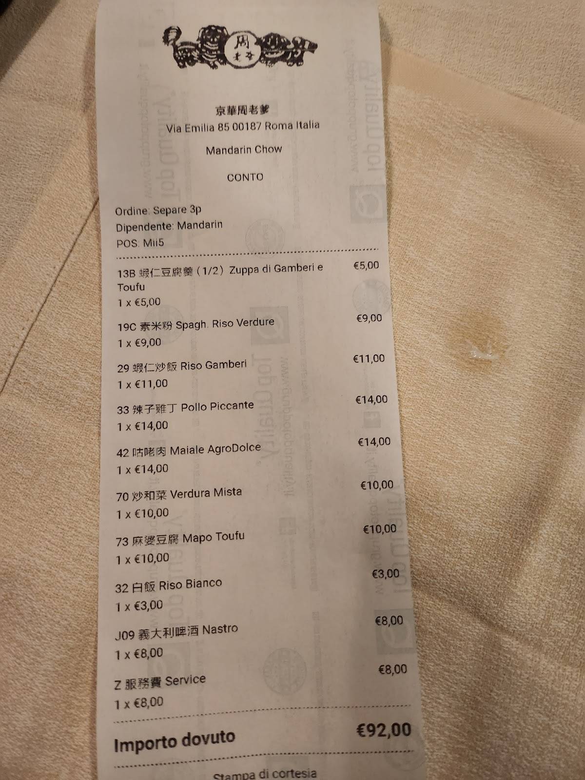 Menu di Mandarin Chow 