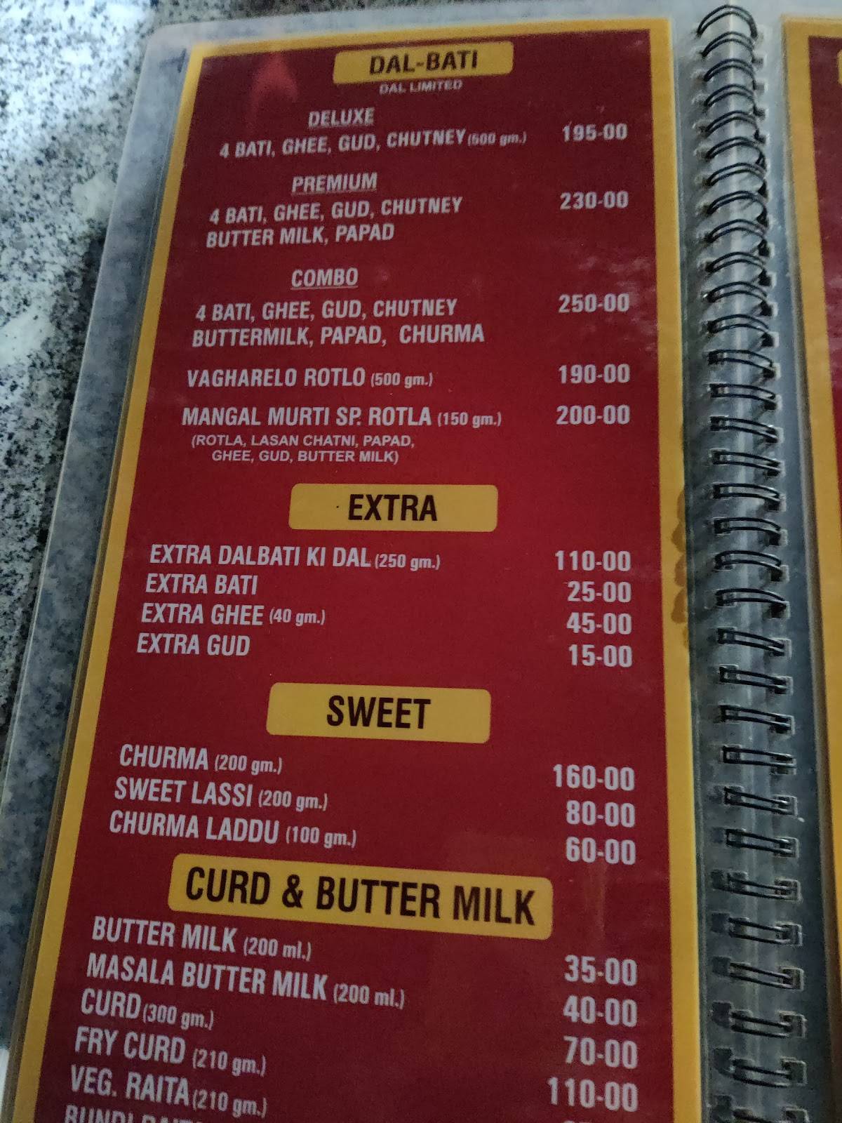 Mangal Murti Garden Restaurant menu