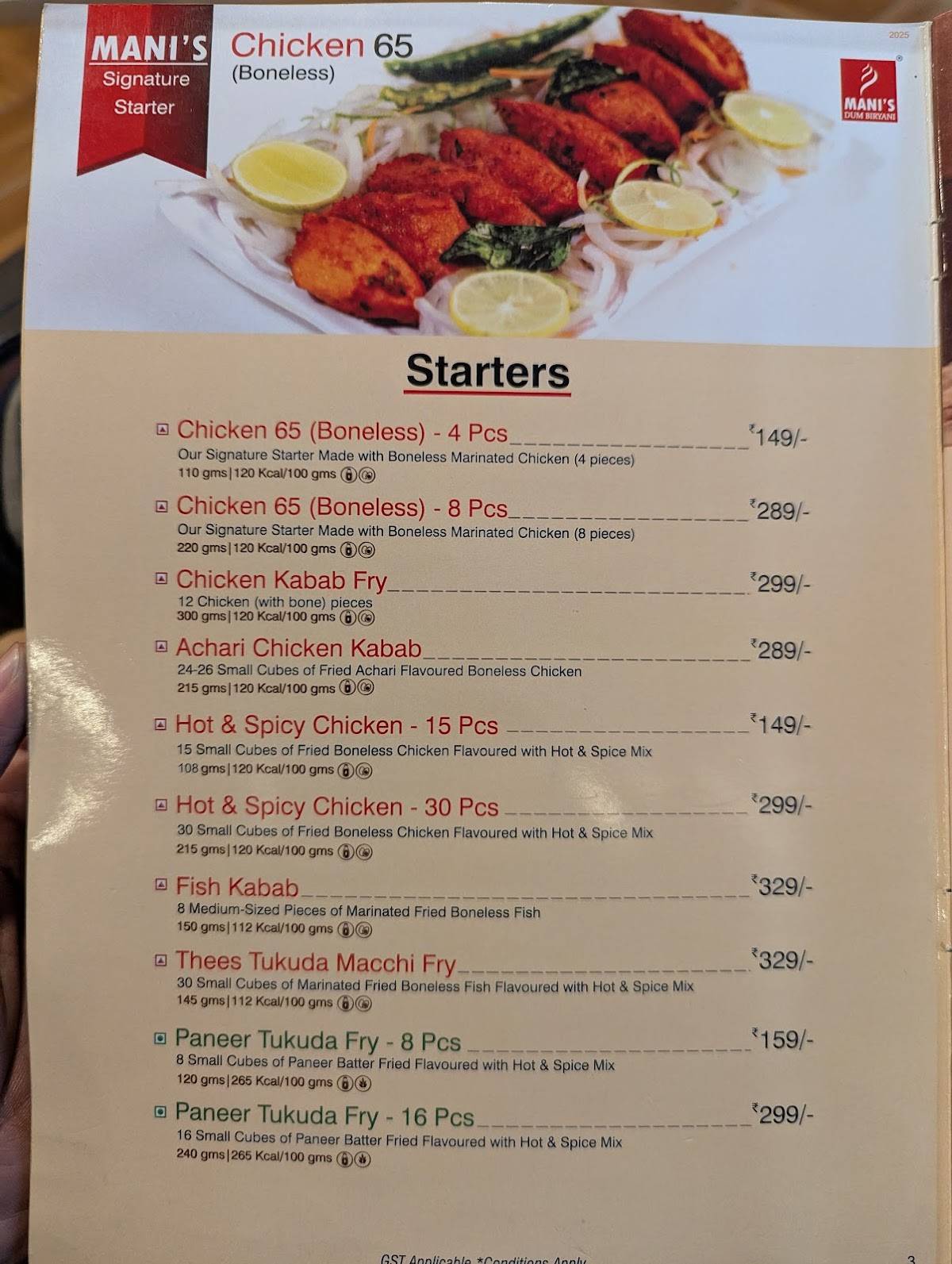 Mani's Dum Biryani - Whitefield menu