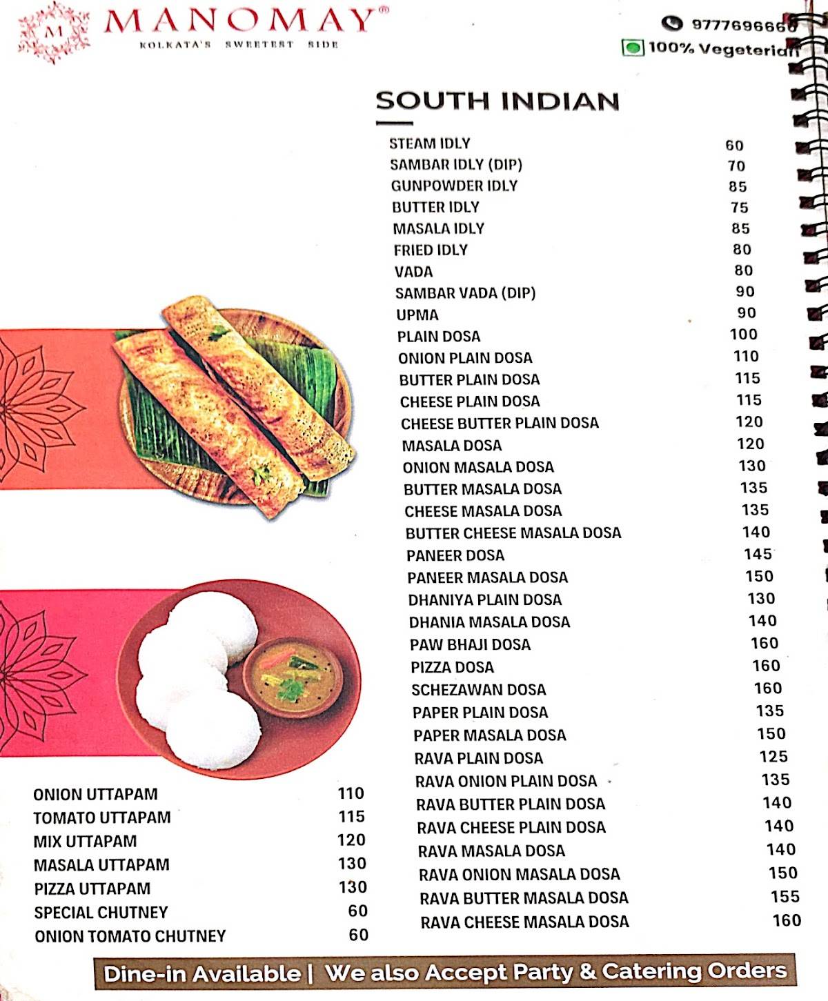 Manomay-Kolkata’s Sweetest Side menu