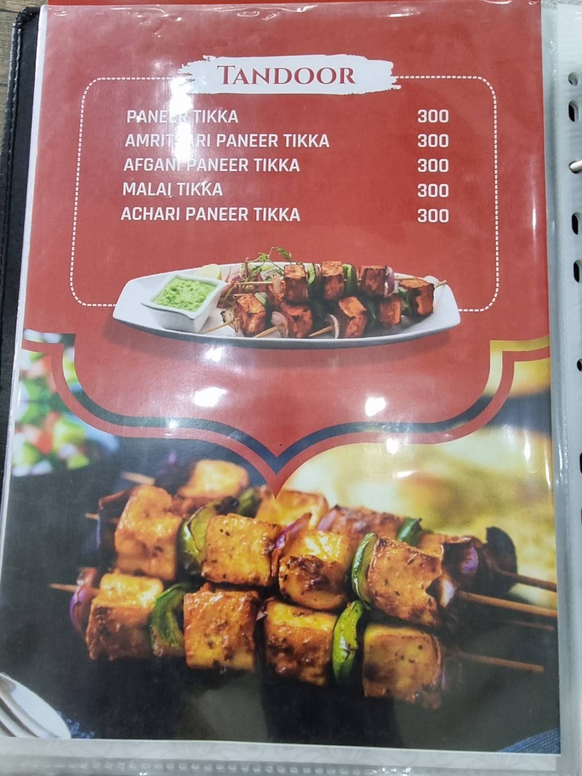 मंथन पंजाबी ढाबा menu