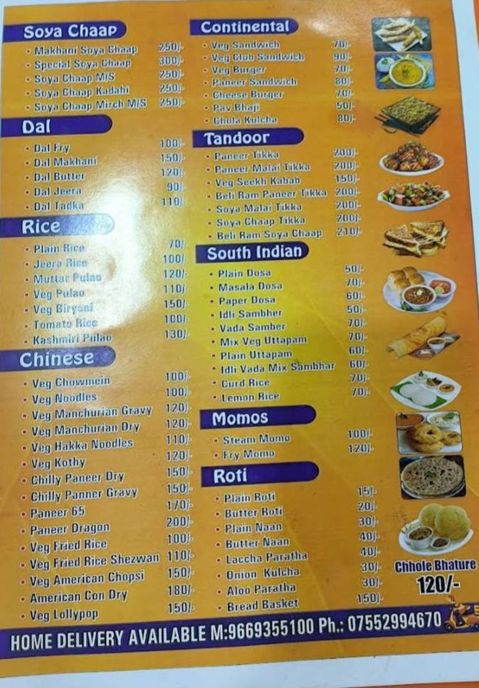 Maran Restaurant menu
