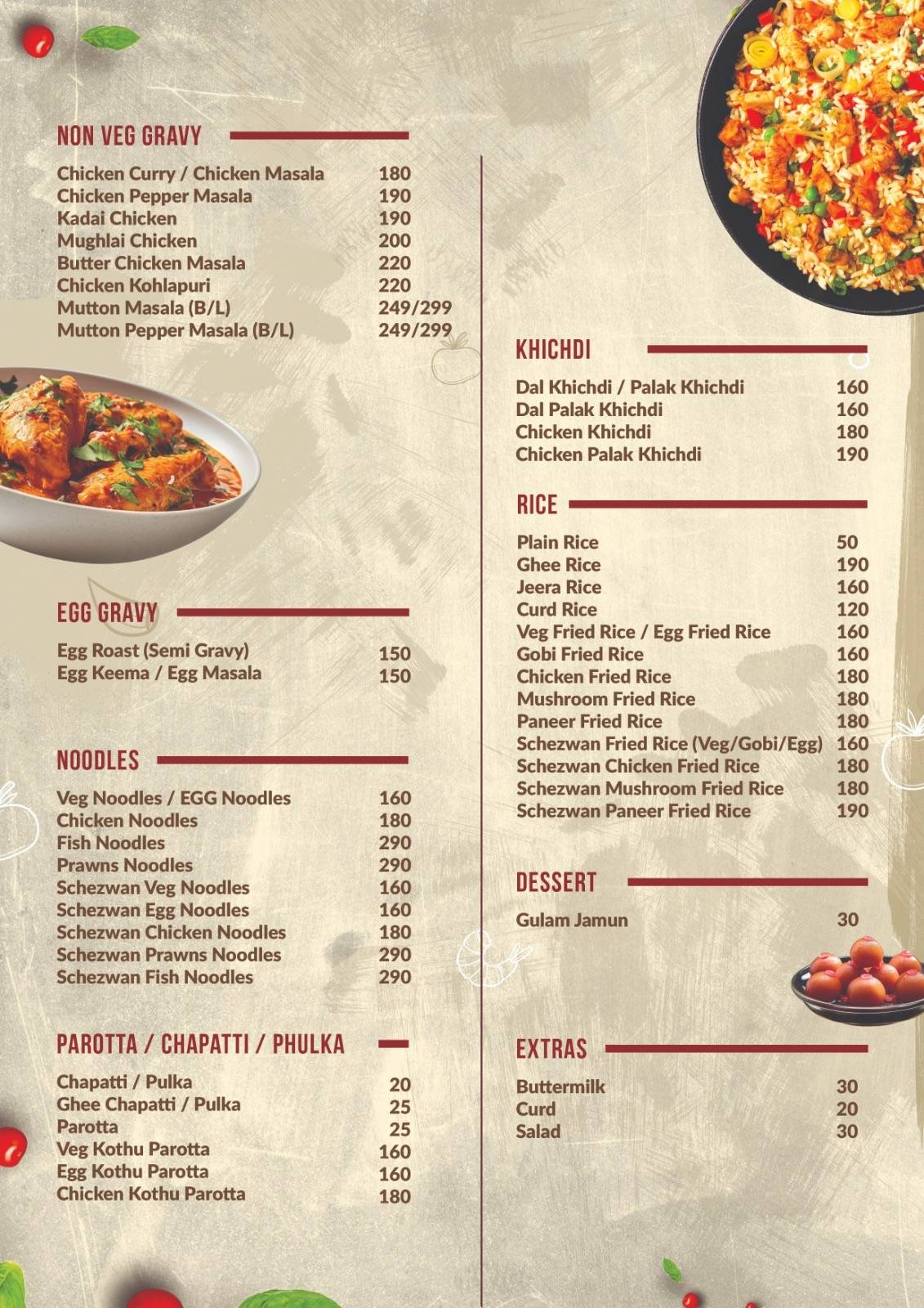 Marwa Biryani menu