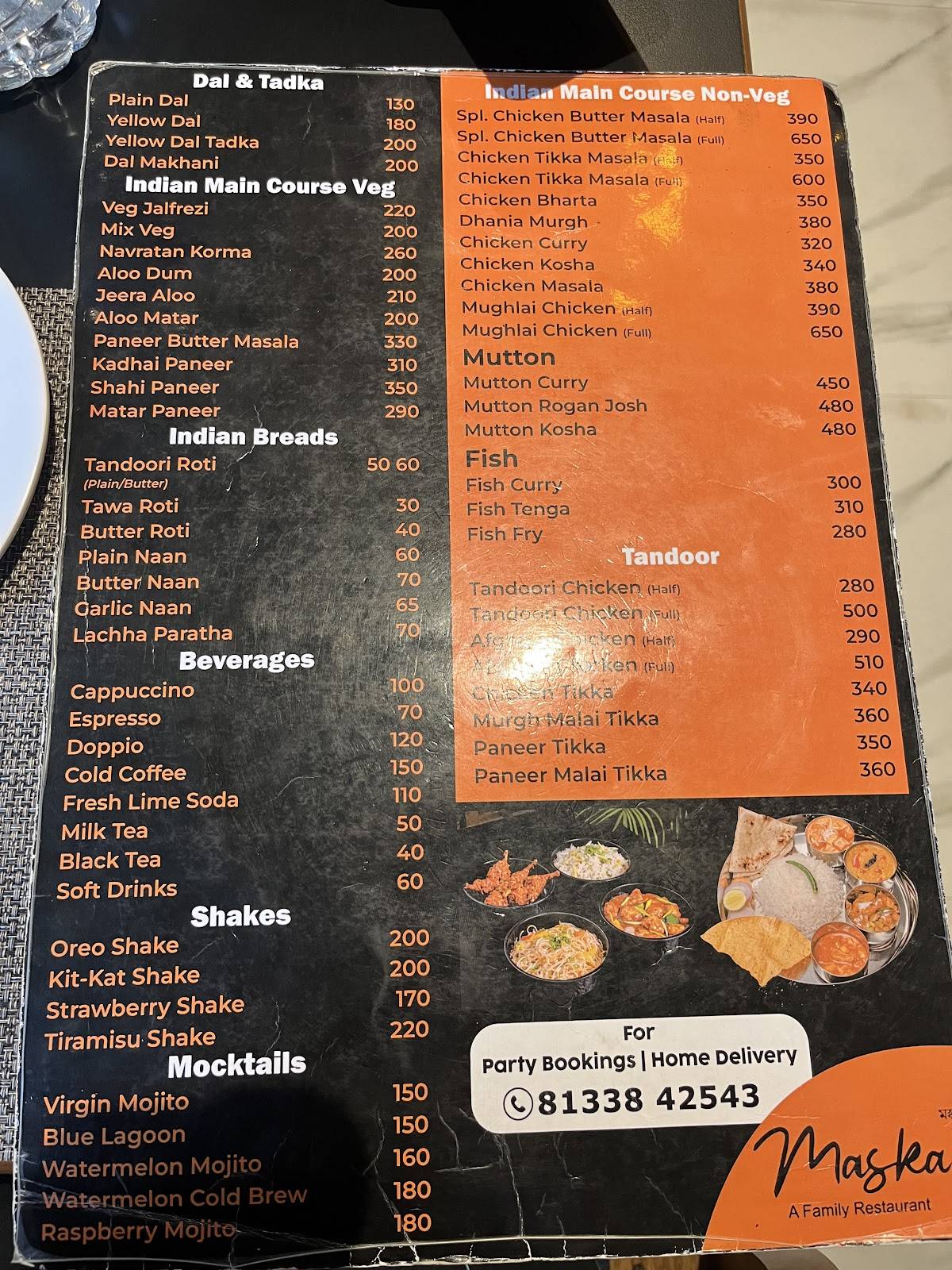 Maska - A Family Restaurant menu