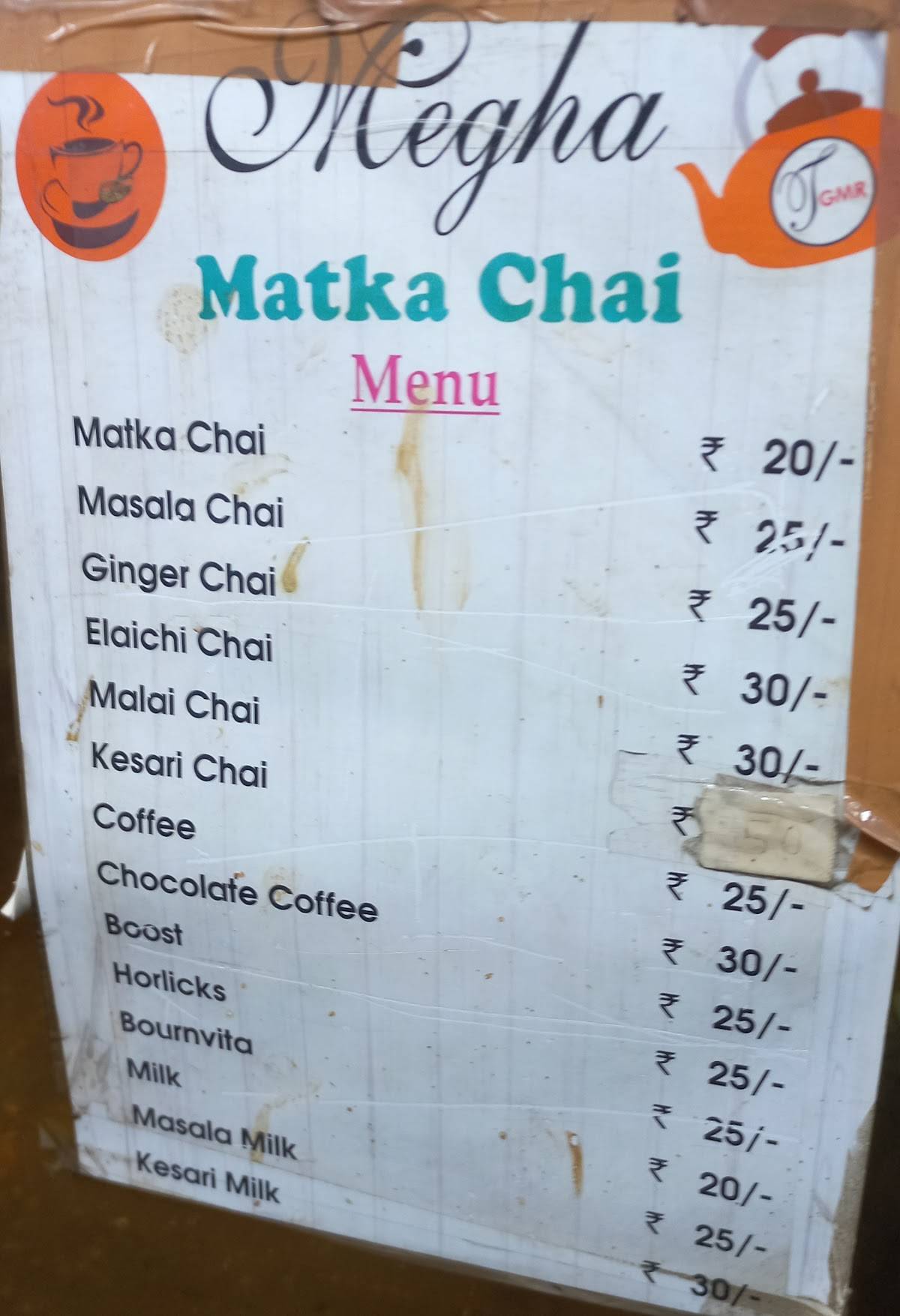 Matka chai menu