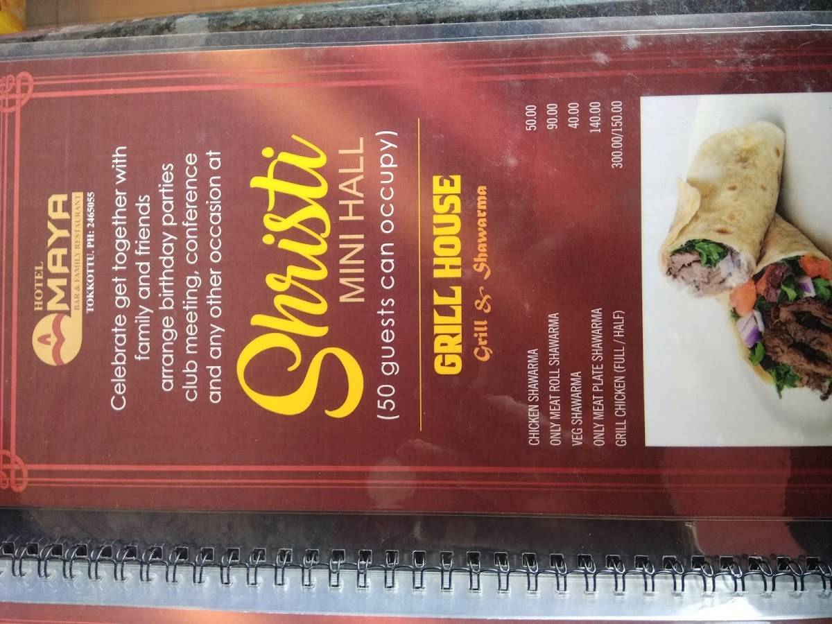 Maya Bar & Family Restaurant menu