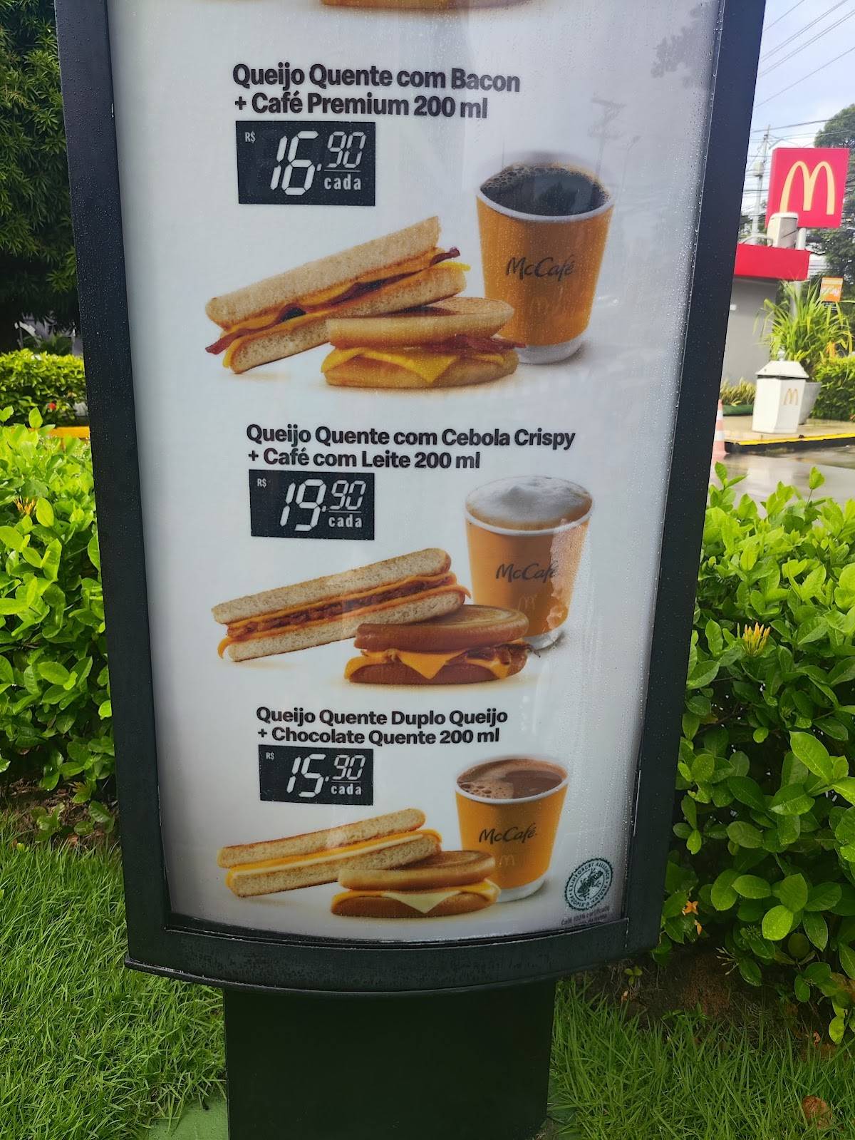 McDonald's cardápio