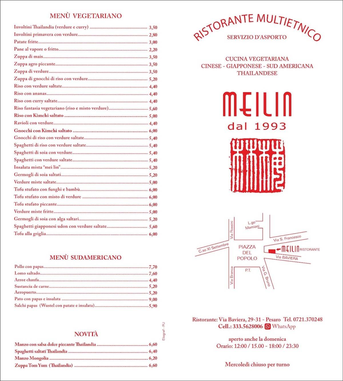 Menu di Mei Lin 