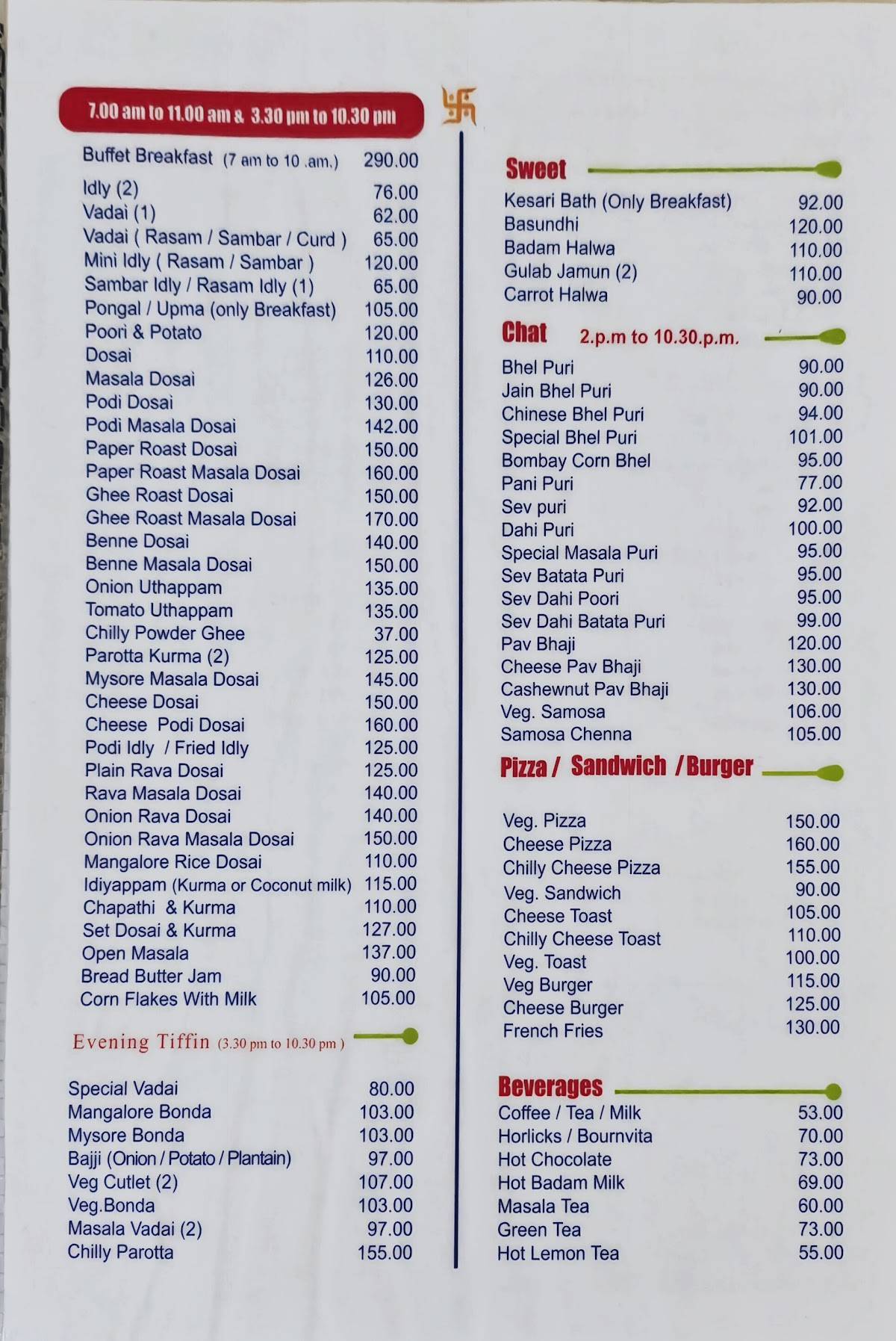 Menaka Restaurant menu