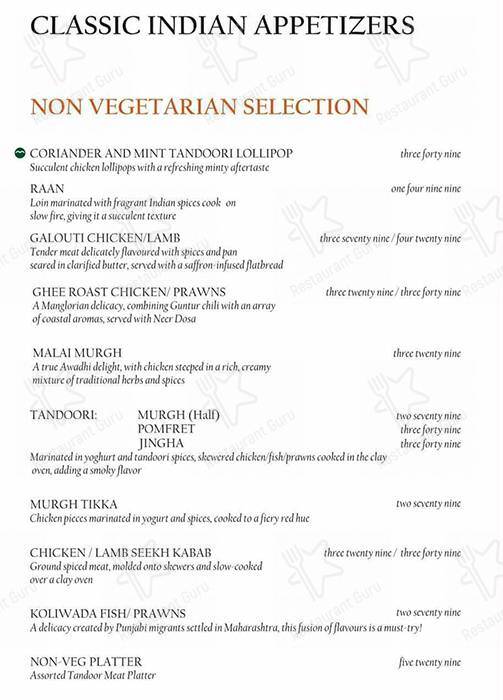 Meraki menu