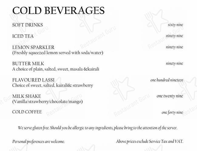 Meraki menu