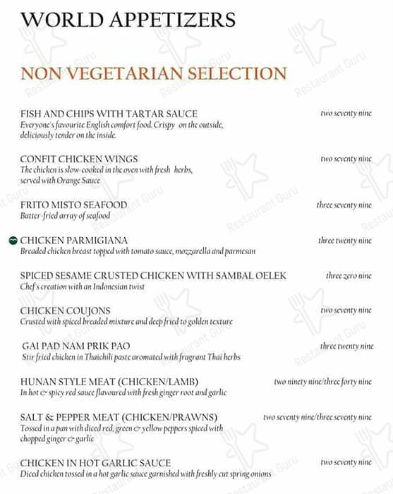 Meraki menu