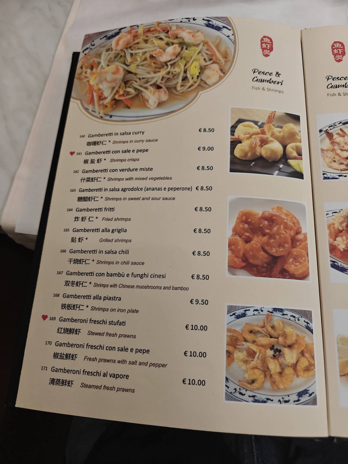 Menu di Hua Cheng 