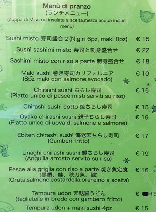 Menu de Satokina