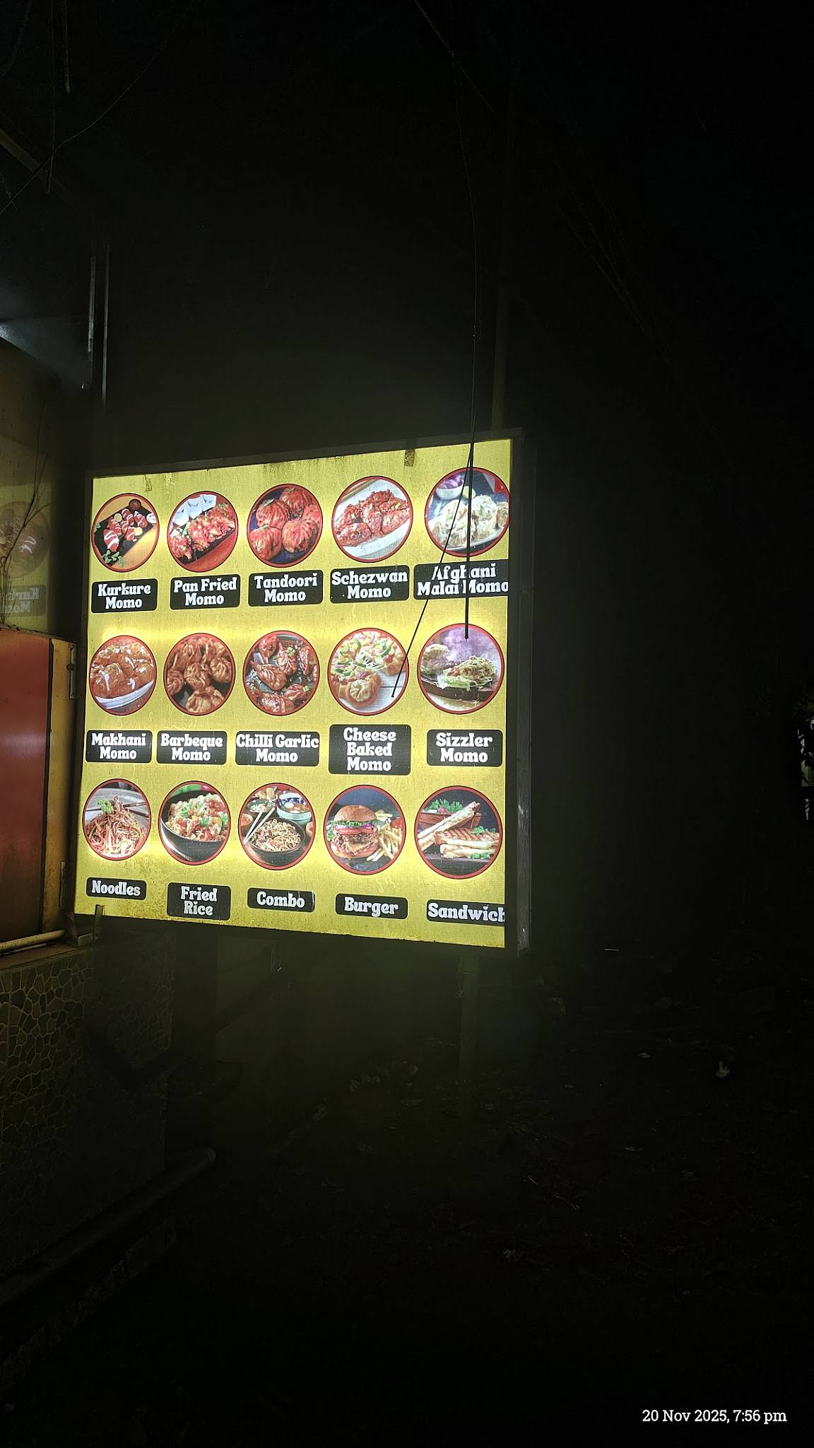 Milky Way menu