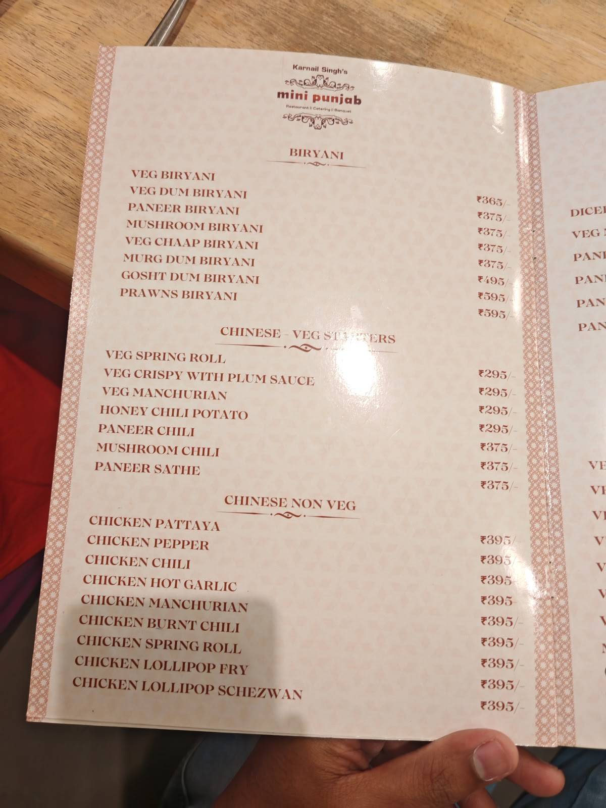 Mini Punjab Vashi menu