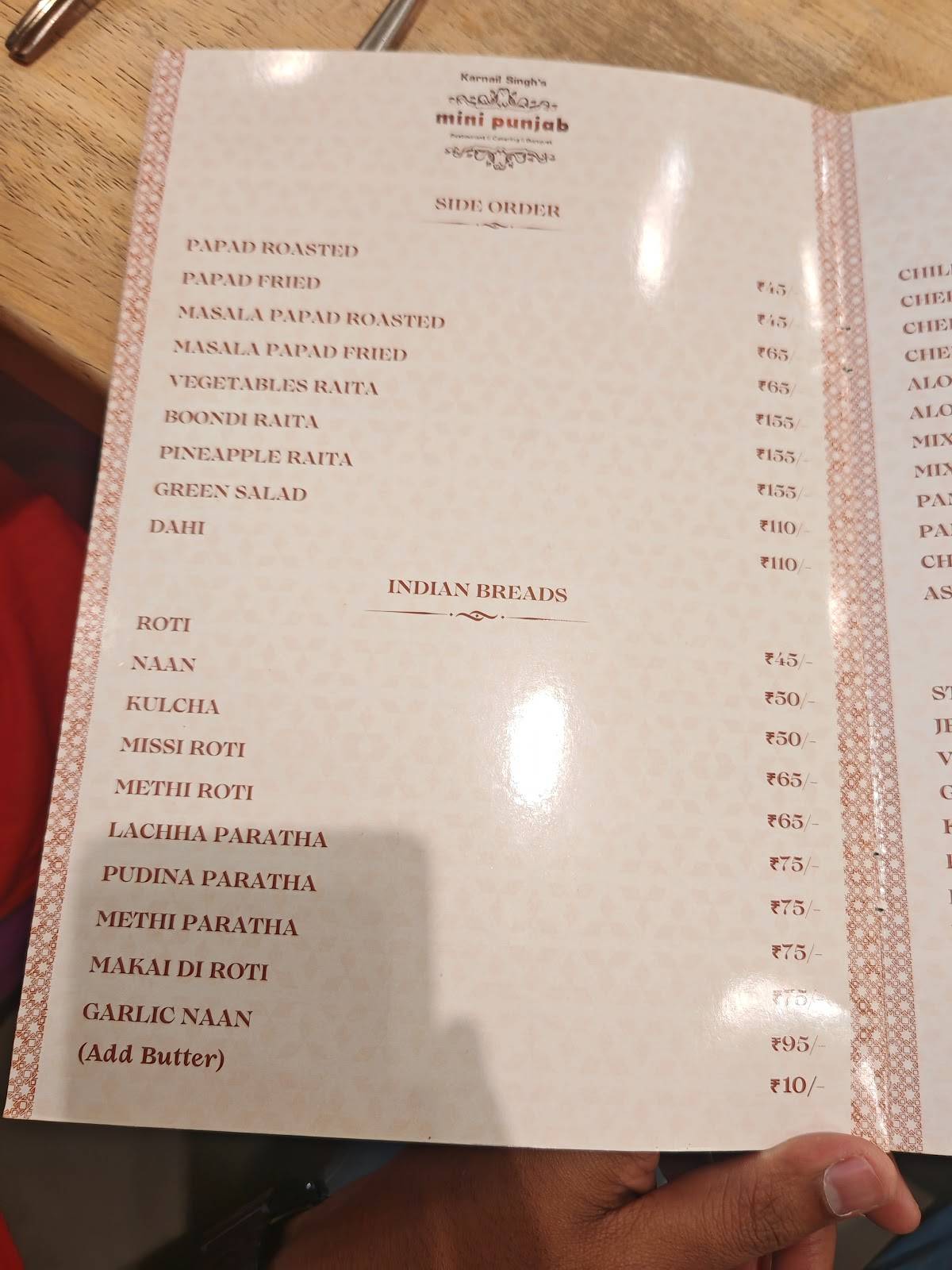 Mini Punjab Vashi menu