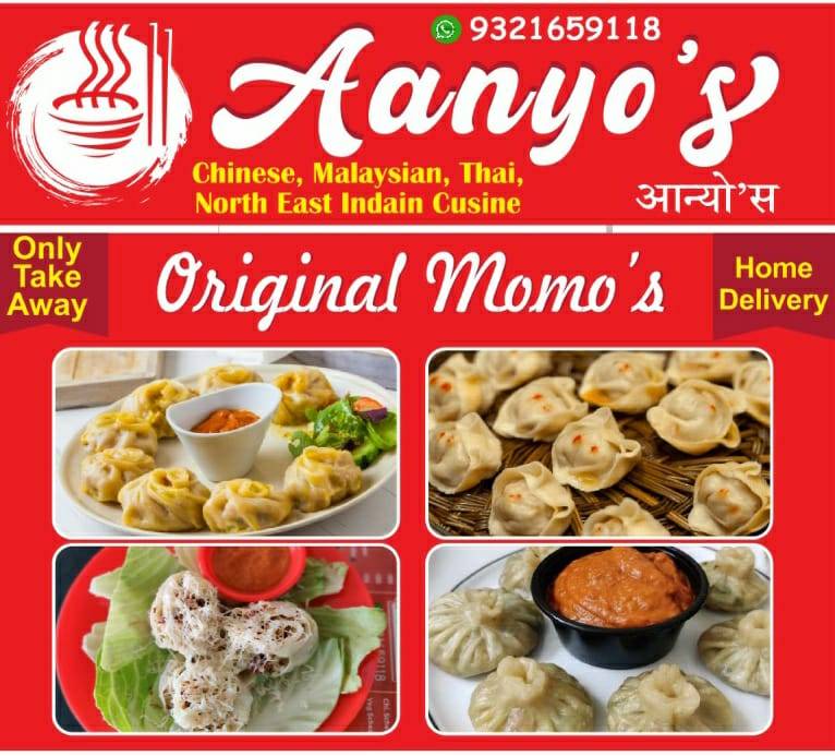 AANYO'S menu
