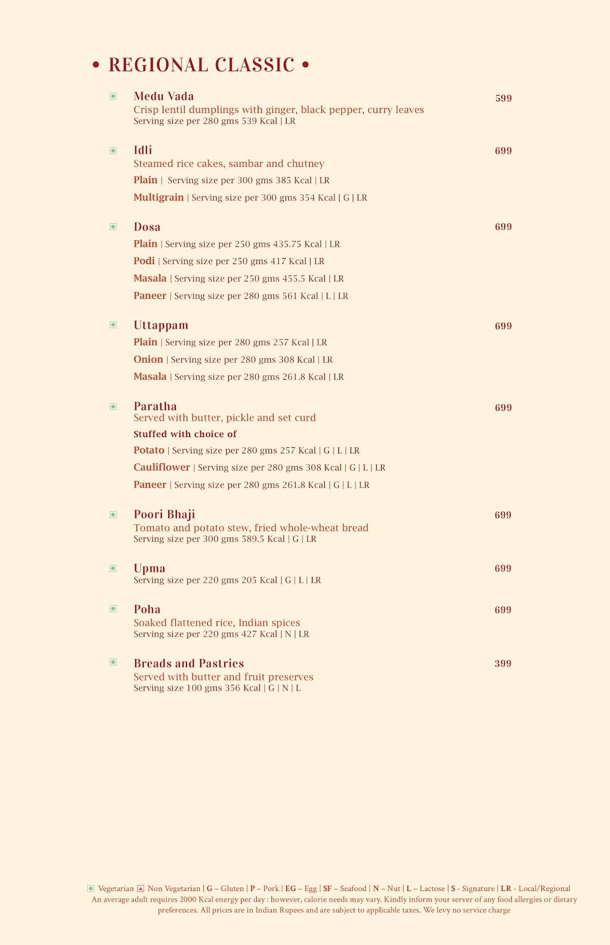 Miri menu