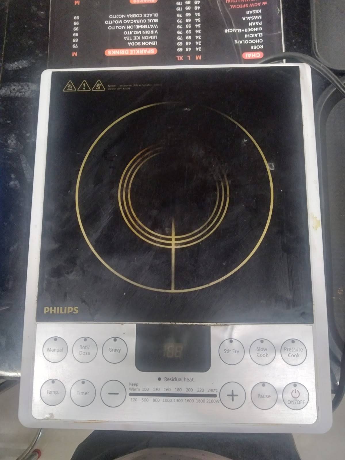 'Misbaah' by Moti Mahal menu