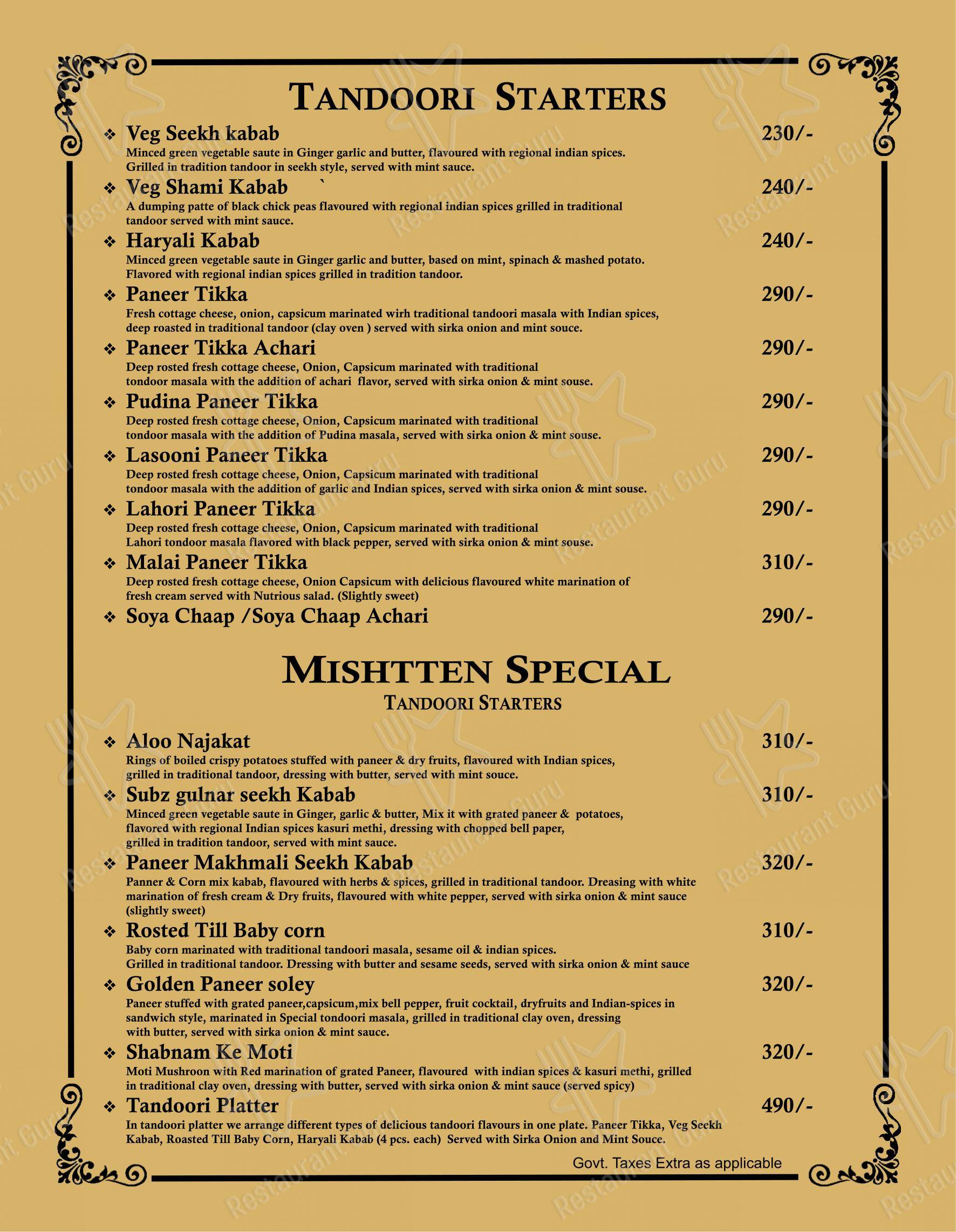 Mishtten Club & Resort in Jhalawar - Menu