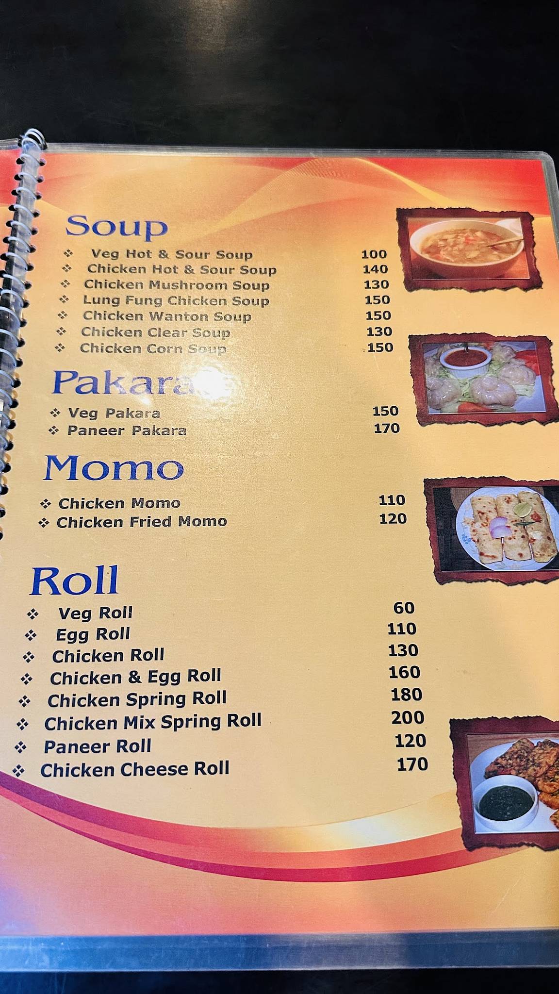 Mississippi Basin Catering Services menu