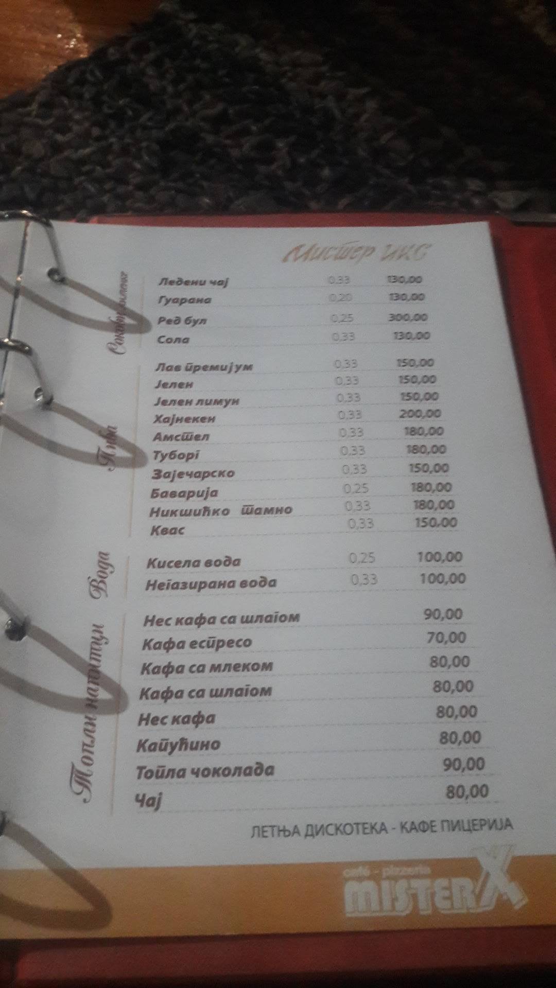 Menu at Mister X restaurant, Ruma