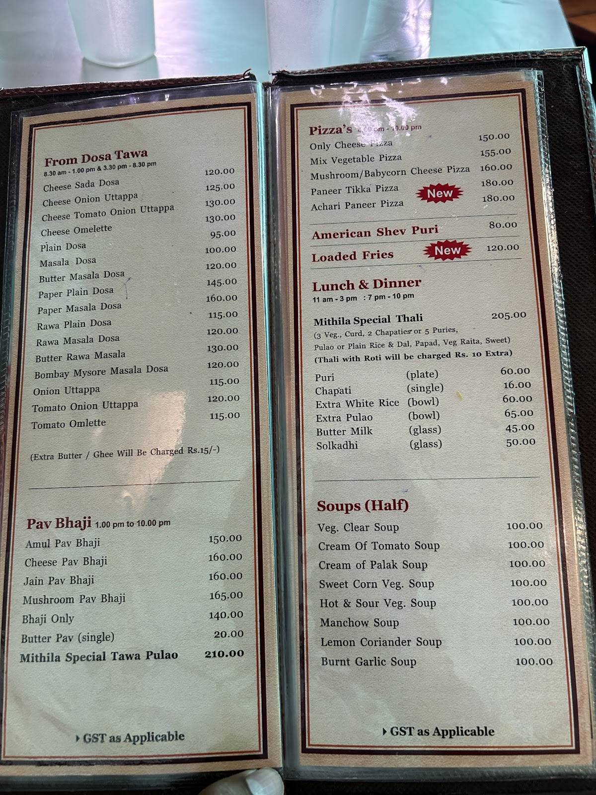 Mithila Only Veg menu