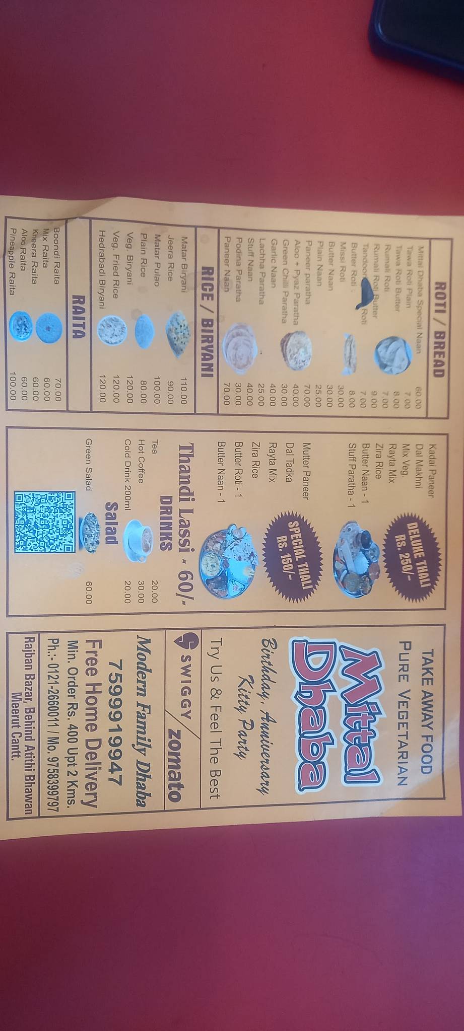 Mittal dhaba menu