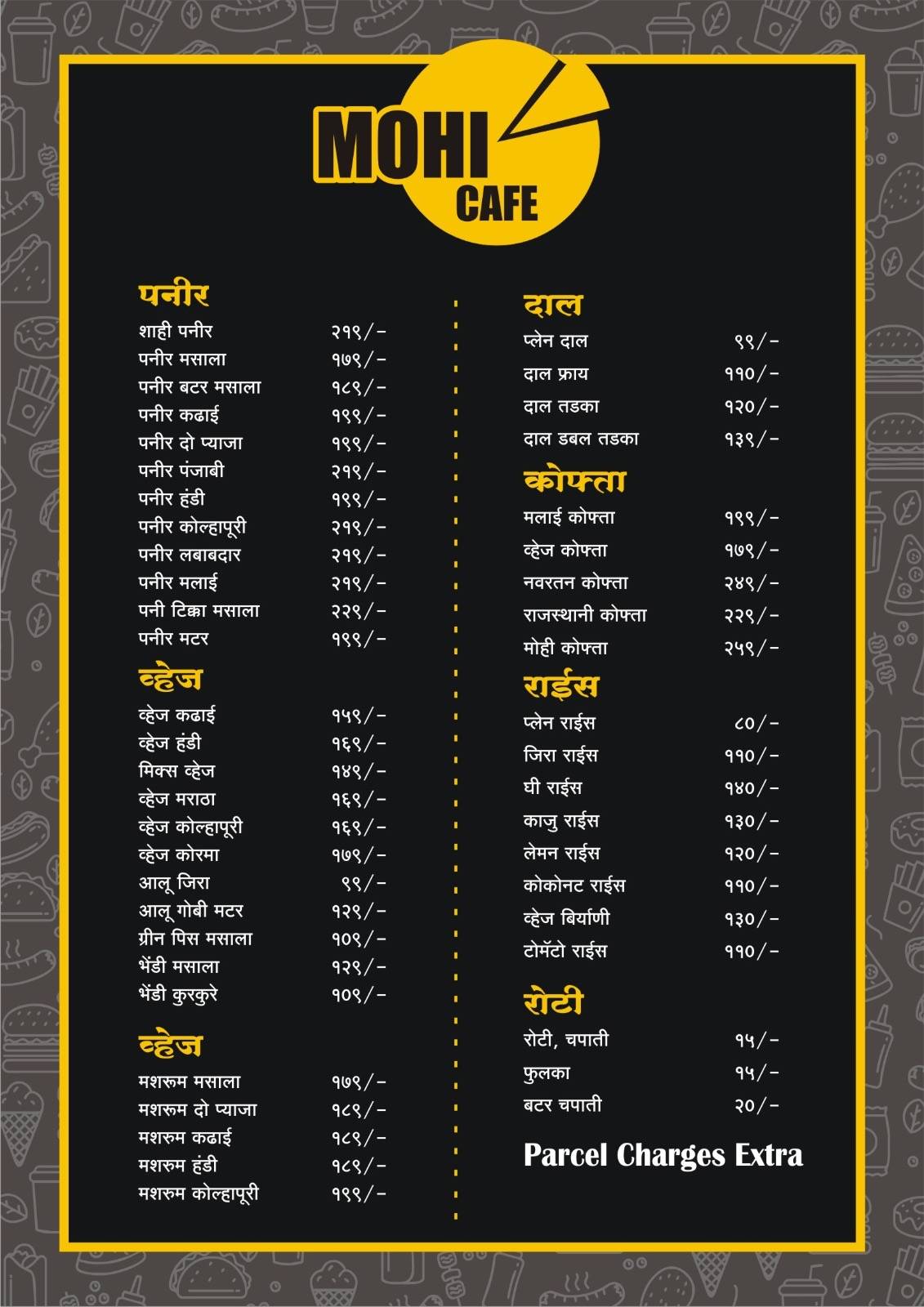 Mohi Cafe menu