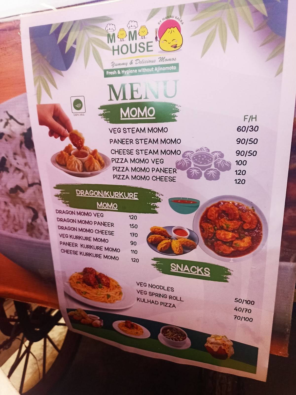 Momo House menu
