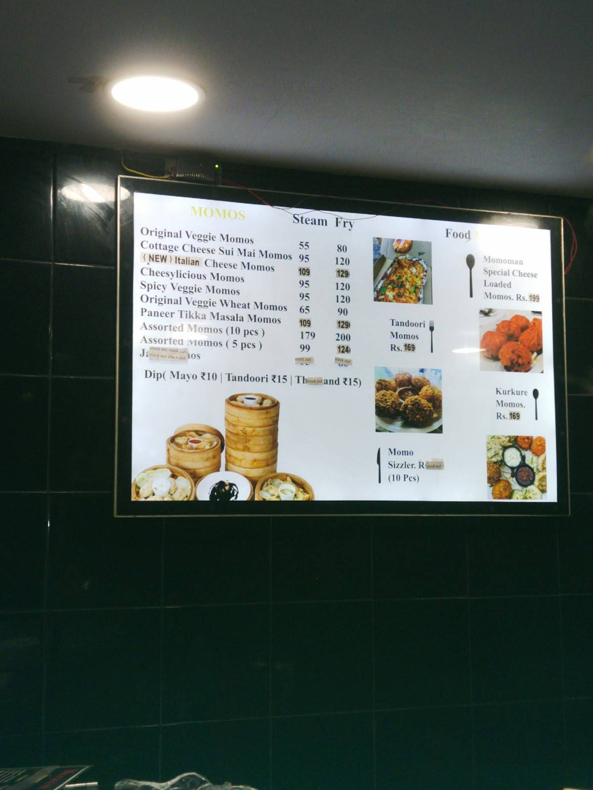 Momoman menu