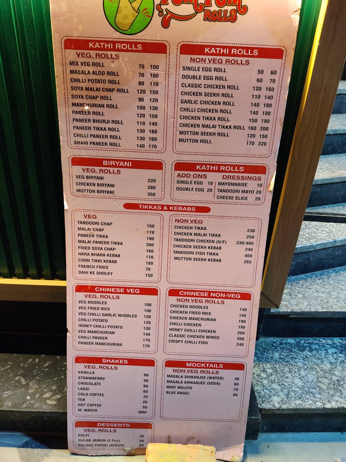 Moti Mahal Delux Rohtak menu