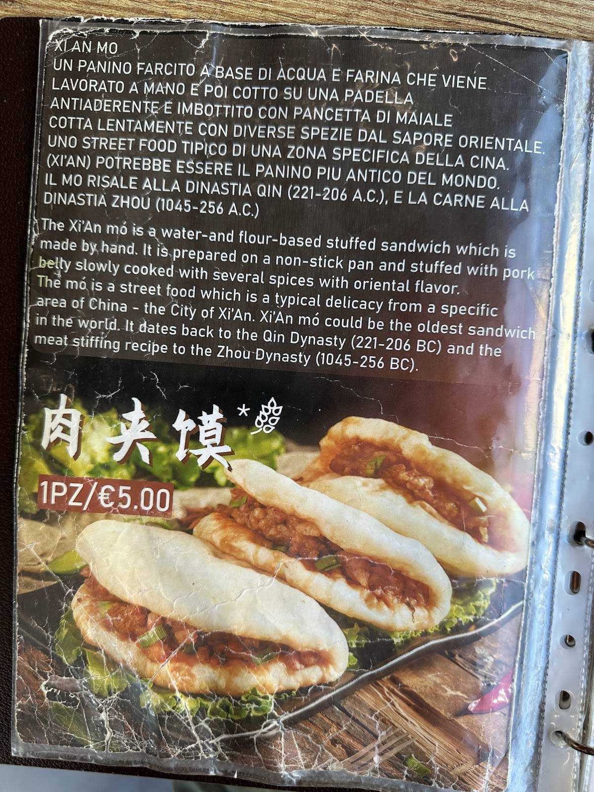 Menu di MuMu Restaurant Chinese Bubble Tea 