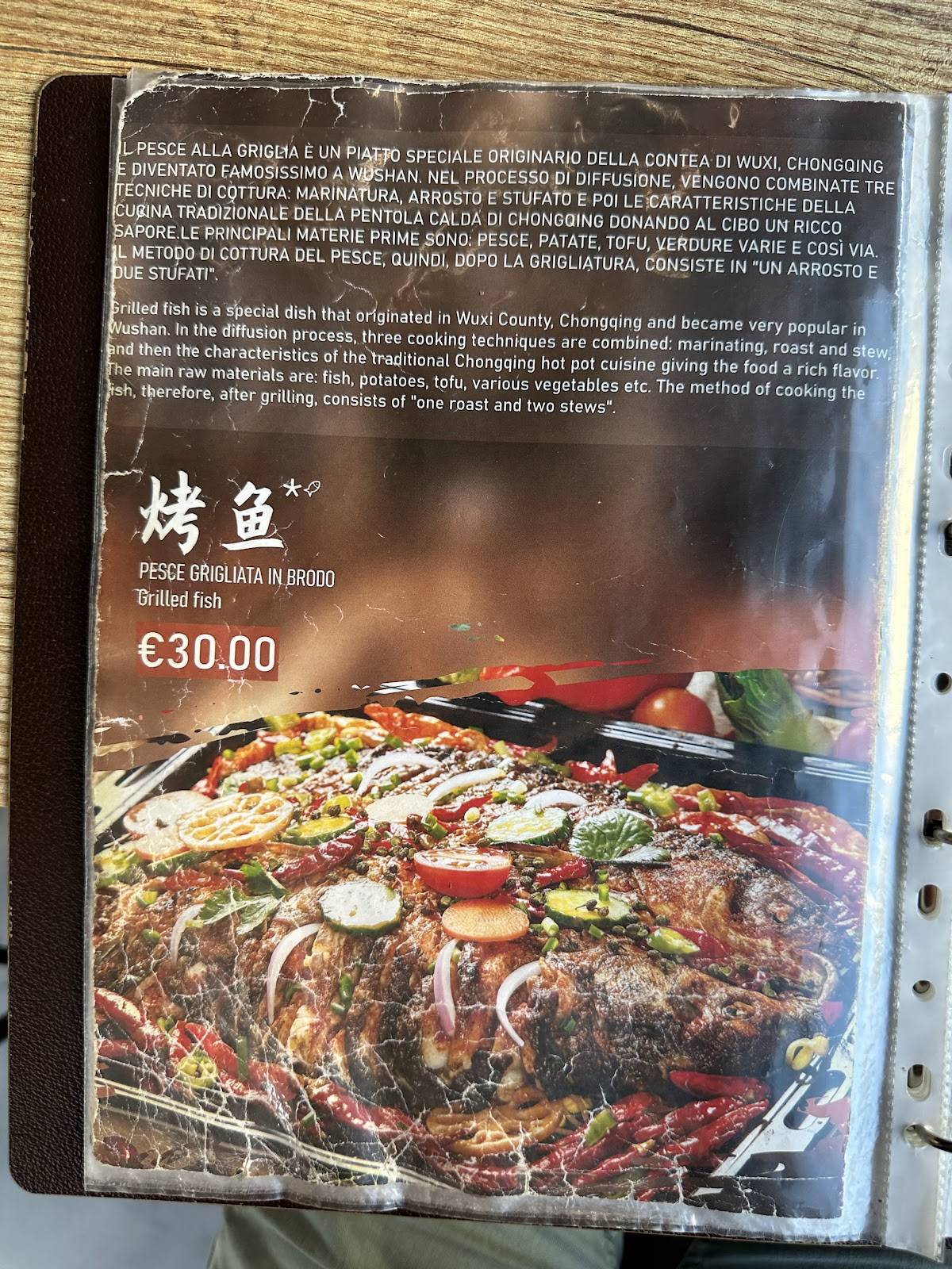 Menu di MuMu Restaurant Chinese Bubble Tea 