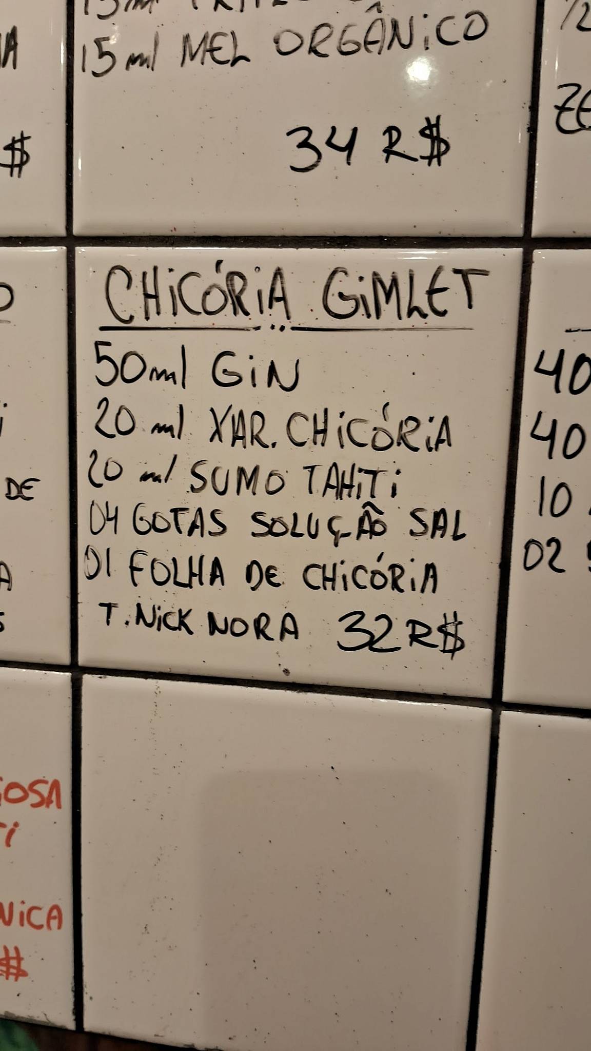 Muamba Bar e Coquetéis cardápio
