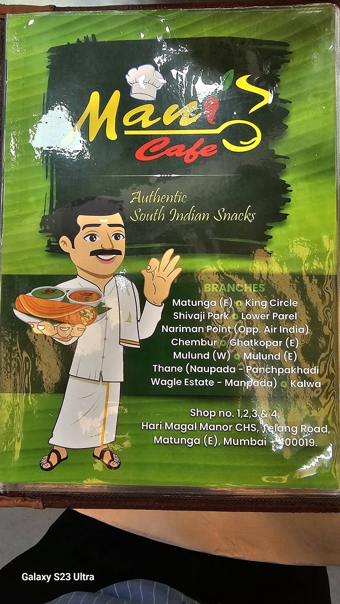 Mani's Cafe menu