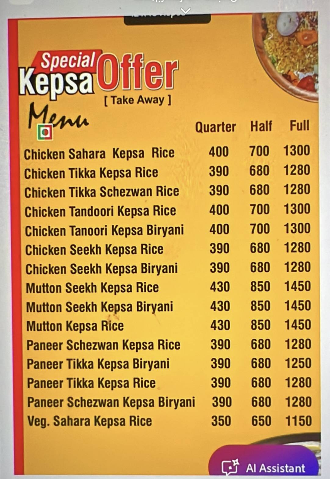 Sahara Family Restaurant menu